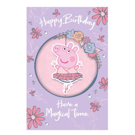 Magical Happy Birthday Peppa Pig Birthday Card £2.99